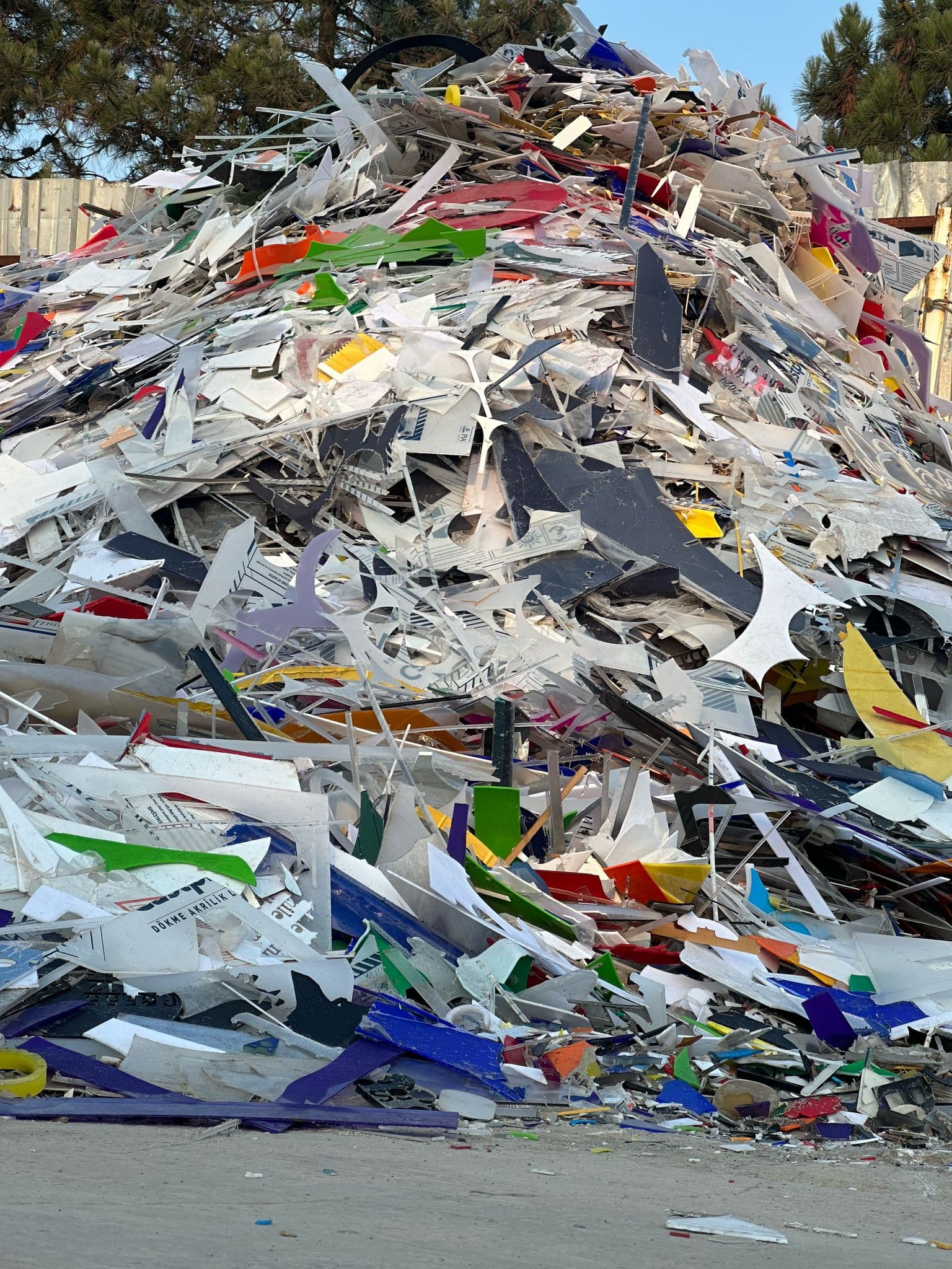 Scrap Materials, view 4