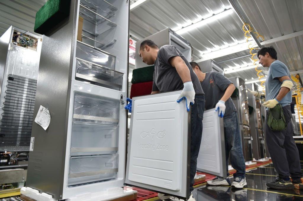 Home appliances using stainless steel coil
